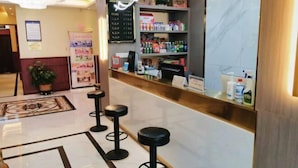 Lobby lounge - Waltz Hotel (Huaibei)