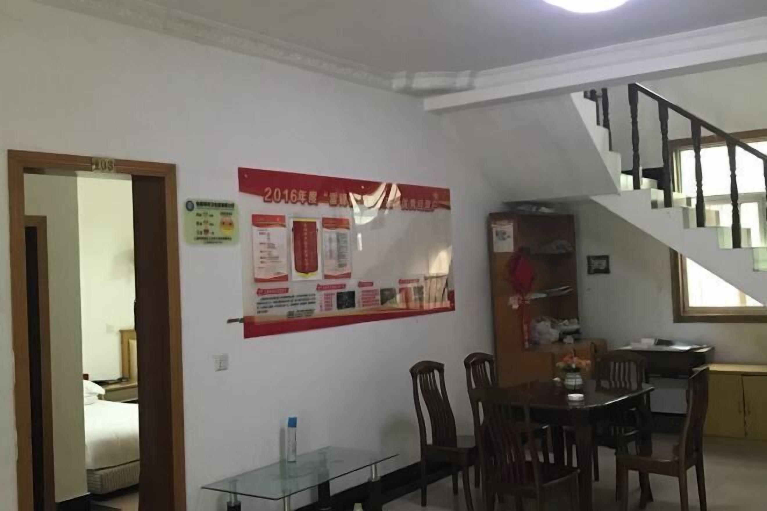 餐厅