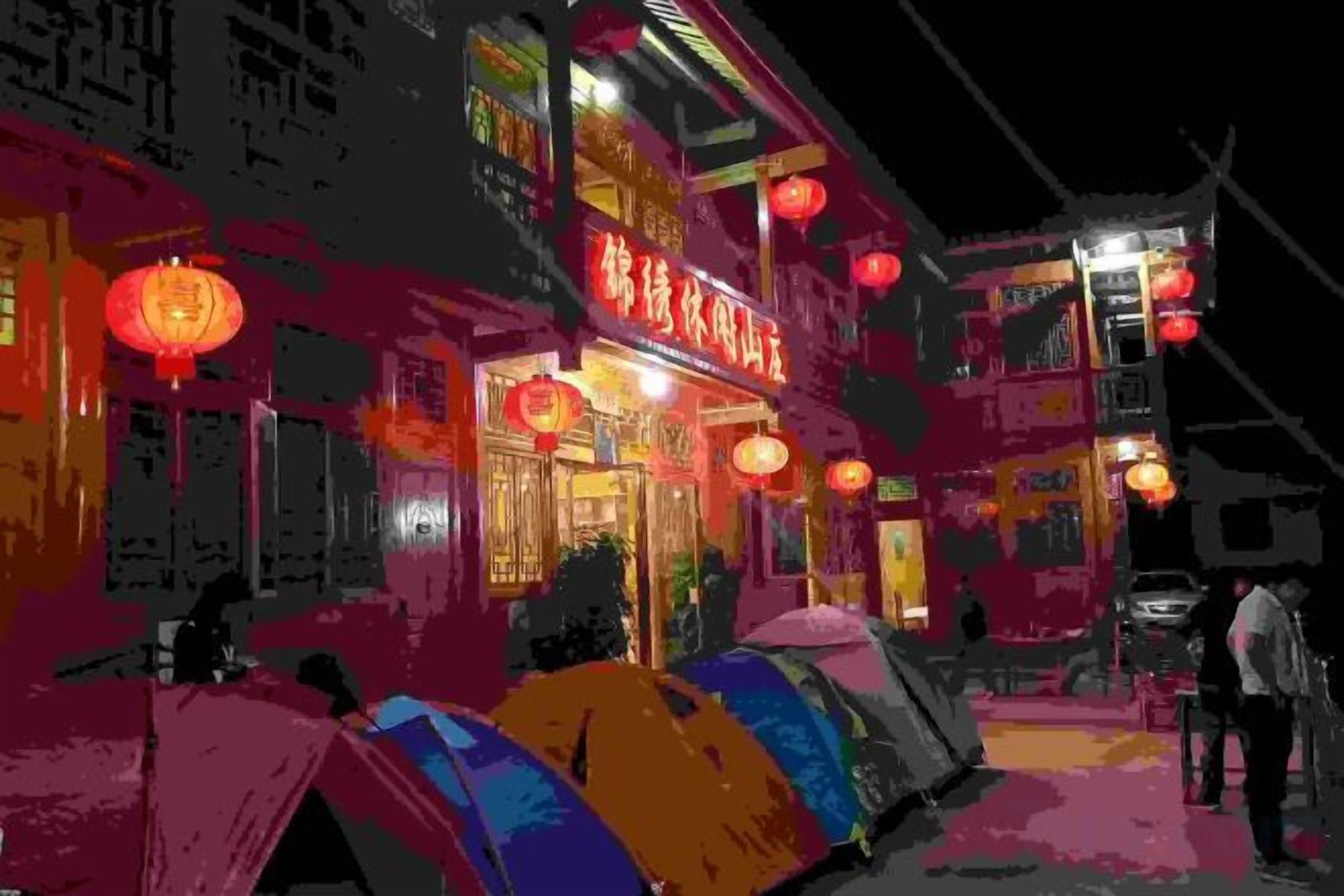 其他設施
