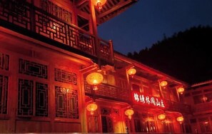 Exterior - Jinxiu Leisure Guesthouse (Xinhua)