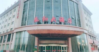 Dihao Hotel