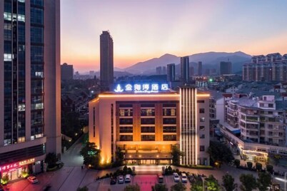 Putian Golden Bay Hotel (Wanda Plaza Branch)