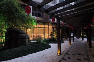 花園