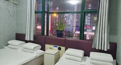 Xinyue Hotel (Taiyuan Ophthalmology Hospital)