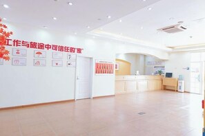 大堂
