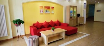 Homeinn (qinzheng Plaza, Nanhan street, Fuping)