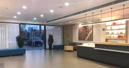 Hanting Hotel (Wuxi Qianzhou Wuzhou International Plaza)