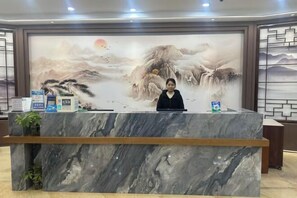 Lobby - Huaying Hotel (Shaowu)