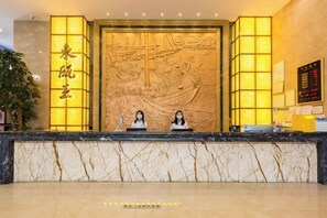 Interior - Shandong King King Hotel (Zhoushan)