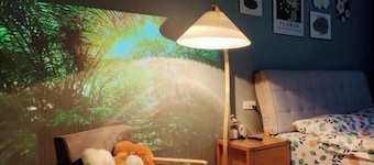 Youth Apartments (Bilberry Manor, Yichun)