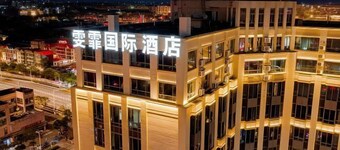 Shanghai Wenfei Boutique Hotel