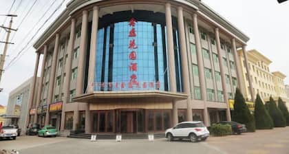 Xinlei Garden Hotel