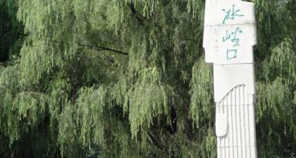 Dalian Bingyugou Xiaomu Farmstay