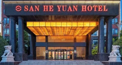 Sanheyuan Hotel (Zhecheng Future Avenue Branch)