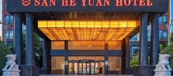 Sanheyuan Hotel (Zhecheng Future Avenue Branch)