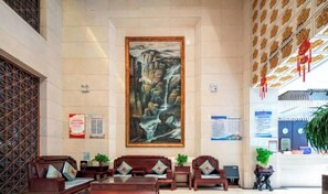 Lobby - Sanheyuan Hotel (Zhecheng Future Avenue Branch) (Zhecheng)
