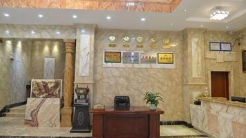 الردهة