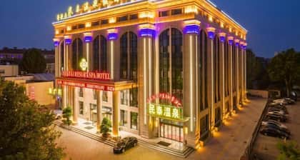 Mintai Hot Spring Holiday Hotel