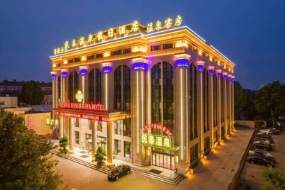 Mintai Hot Spring Holiday Hotel