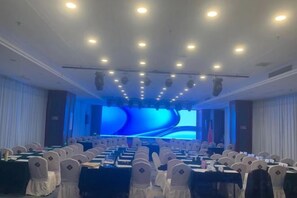 مرفق الاجتماعات