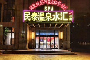 外観の詳細