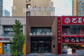 Unclassified image, 5 of 21, button - Homeinn Superior Yun Hotel (Wuhu Anshida Exhibition Center) (Wuhu)