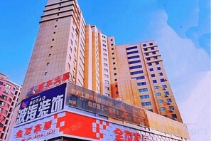 Unclassified image, 4 of 10, button - Homeinn Pebble Hotel (Hami Railway Station Bayi North Road) (Hami)