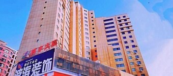 Homeinn Pebble Hotel (Hami Railway Station Bayi North Road)