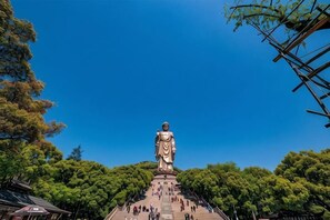 Point of interest - Qihupan Inn Heping (Wuxi)