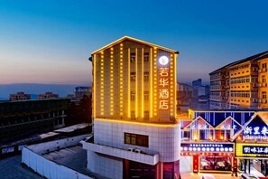 Exterior - Langyue Fashion Hotel (Chizhou RT-Mart) (Chizhou)