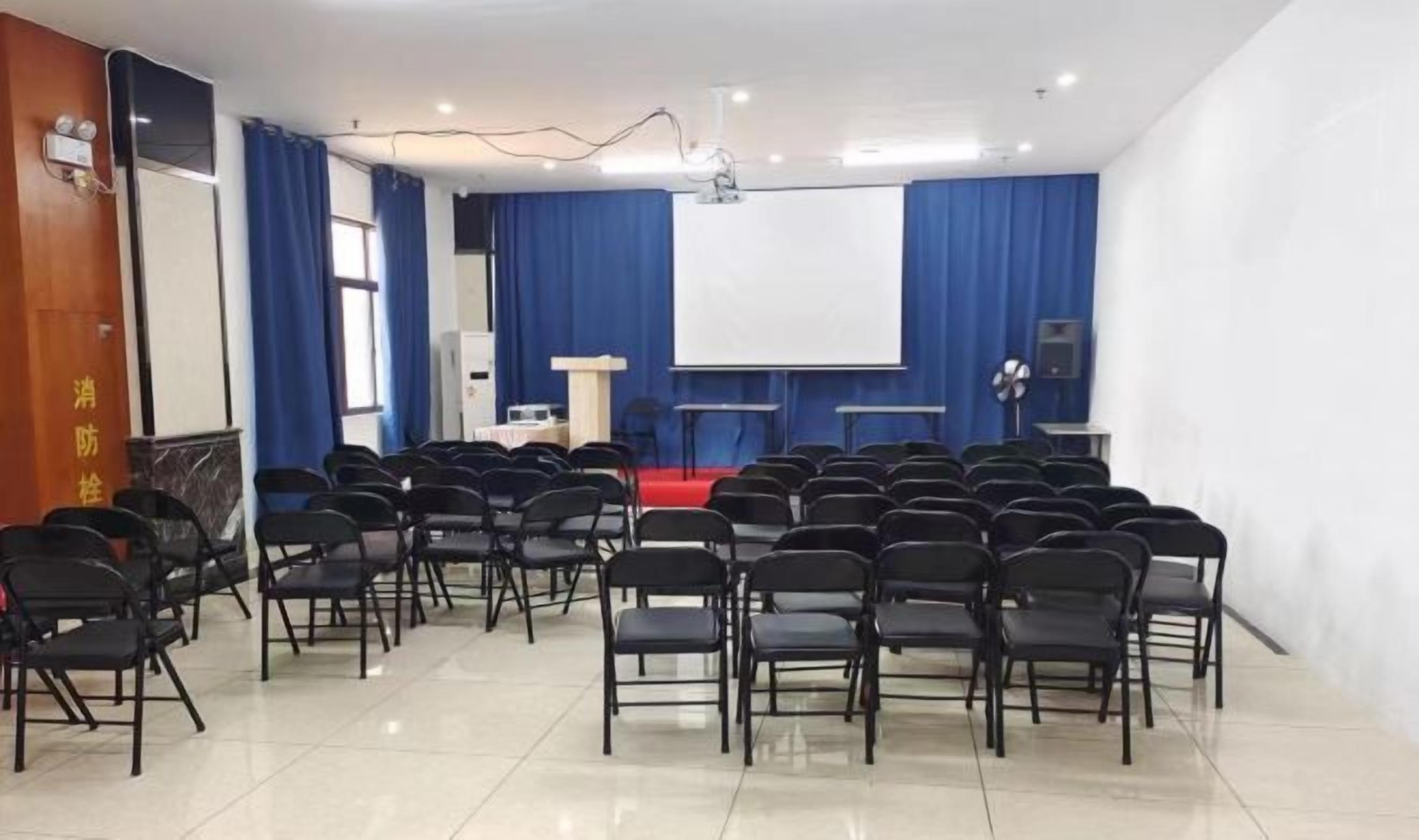 Salle de réunion