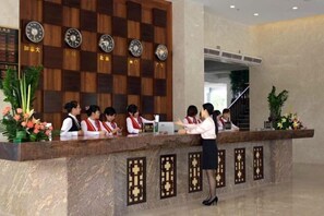 Lobby - Jinjiang Hotel (Taishan)
