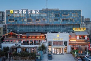 Exterior - Shangjing Full Seasons Hotel (Xuzhou)