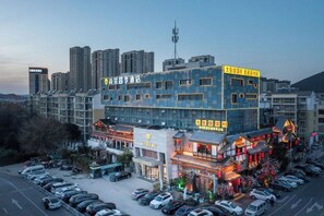 Unclassified image, 2 of 36, button - Shangjing Full Seasons Hotel (Xuzhou)