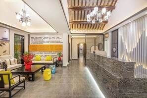 Unclassified image, 4 of 51, button - Tongli Cloud House Quadrangle Designer Cinema Hotel (Suzhou)