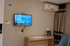 Room - Kate Hotel (Guangzhou Dadao Yangxu Metro Station) (Guangzhou)