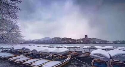 Hangzhou Lanyu Maitian Inn (Xihu Lingyin Branch)