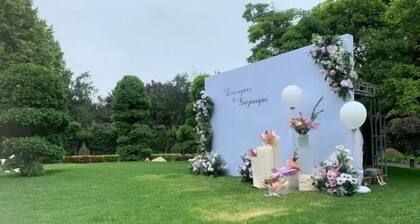 Yujing Garden Holiday Hotel