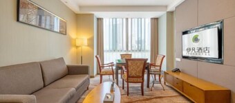 Ifan Hotel