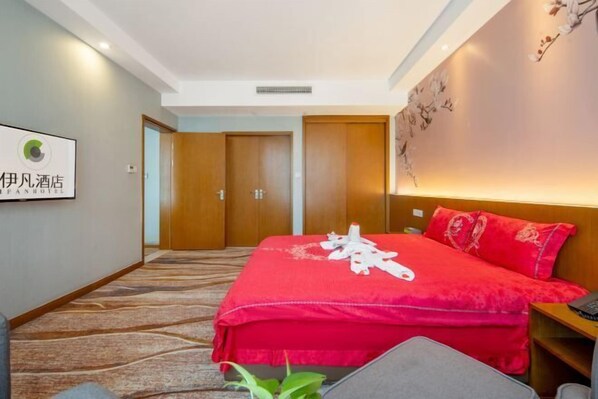 Room - Ifan Hotel (Zigong)