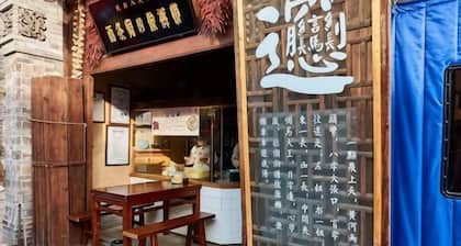 Homeinn (Xiguan store, Zhongshan West Road, Baoji)
