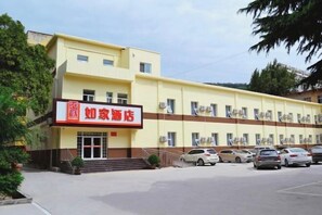 Exterior - Homeinn (Xiguan store, Zhongshan West Road, Baoji) (Baoji)
