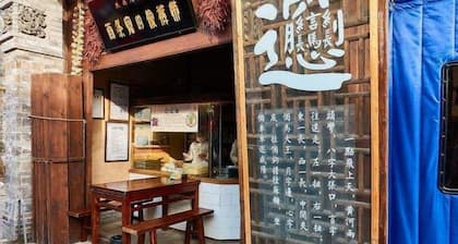 Homeinn (Xiguan store, Zhongshan West Road, Baoji)