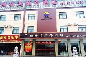 Exterior - Merlinwan Traders Hotel (Hangzhou)