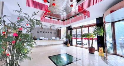 Linhai Tailong Business Hotel (Duqiao Babylong Plaza)