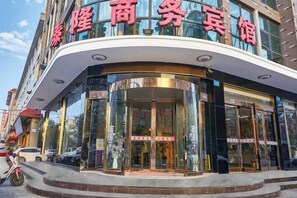 บริเวณภายนอก