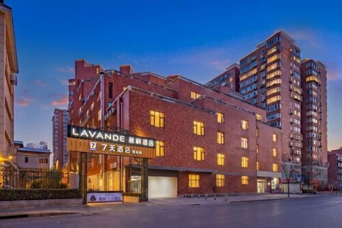 7Days Inn Chain Hotel (Beijing South Railway Station Yongdingmenwai Subway Station)