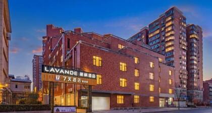 7Days Inn Chain Hotel (Beijing South Railway Station Yongdingmenwai Subway Station)