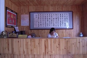 Unclassified image, 5 of 11, button - Industry Hotel (Zhaoyuan)