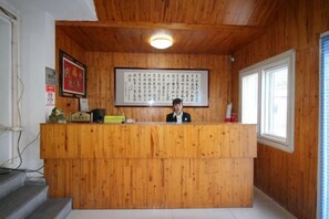 Unclassified image, 3 of 11, button - Industry Hotel (Zhaoyuan)